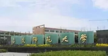 重慶?？籍?huà)室