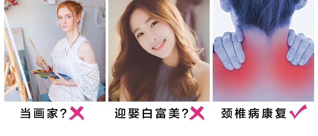 你有什么可豪橫的 | 對重慶美術(shù)培訓(xùn)畫室美術(shù)生的誤解，經(jīng)歷過再說話！