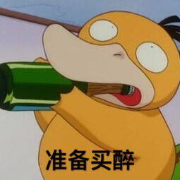 重慶美術(shù)培訓(xùn)：美術(shù)生這些懵逼狀態(tài)，你中了幾條？