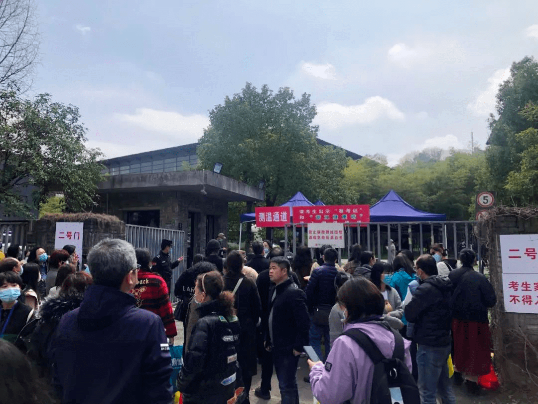 【重慶龍行藝術(shù)】疫情下的2022年藝考政策變與不變11