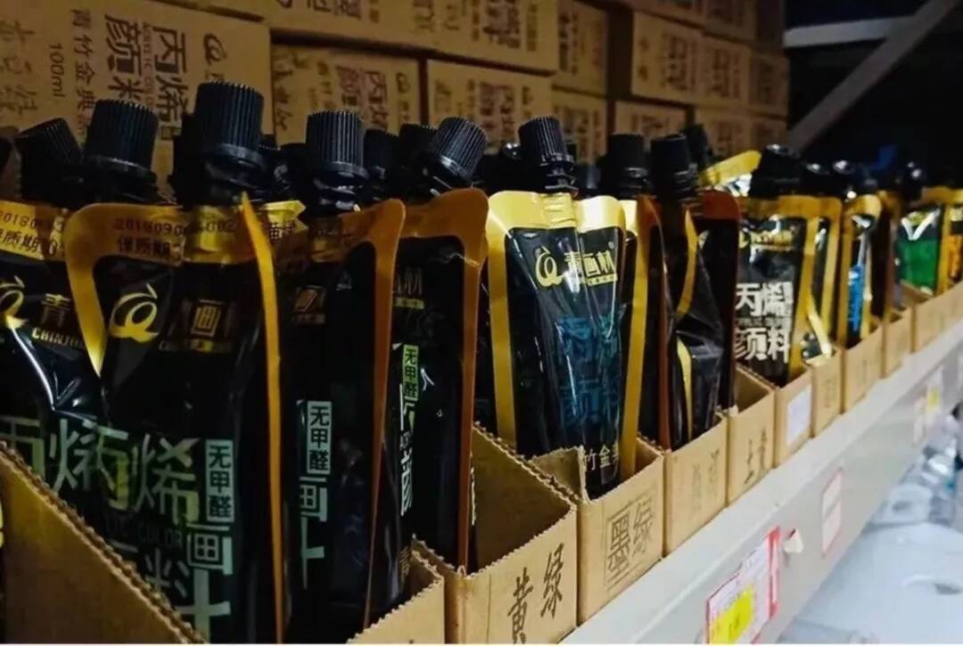 光盤行動 ‖ 厲行節(jié)約，反對浪費(fèi)，以“光盤”為榮！