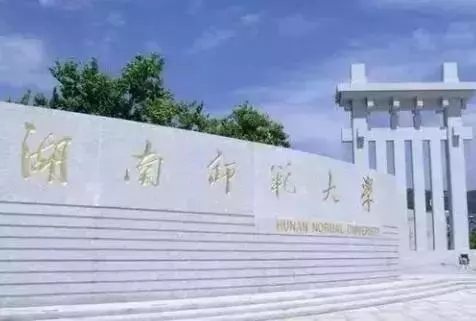 重慶?？籍?huà)室