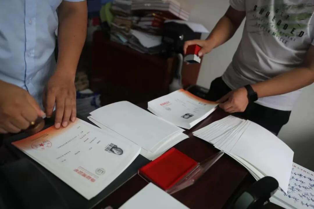 錄取通知書還有這些用途，你知道嗎？