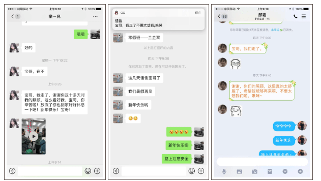 重慶美術(shù)培訓(xùn)寒假班畢業(yè)啦 ‖ 你的努力終不負(fù)自己！圖十九