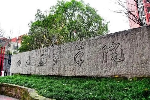 重慶市2022年高考報名時間已公布，11月9日就開始報名了！