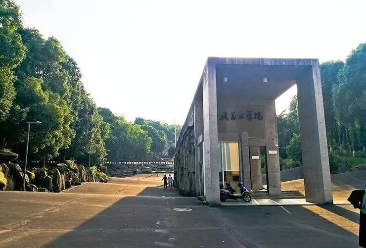 在川美上學(xué)是一種什么體驗(yàn)？重慶美術(shù)集訓(xùn)畫(huà)室?guī)銇?lái)漲姿勢(shì)了！