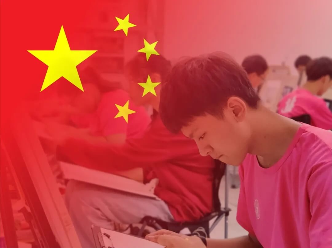 重慶畫室