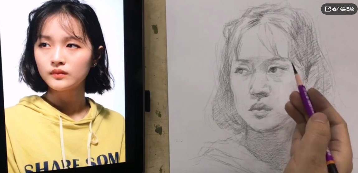 重慶龍行藝術(shù)線上繪畫課堂，素描女青年頭像示范