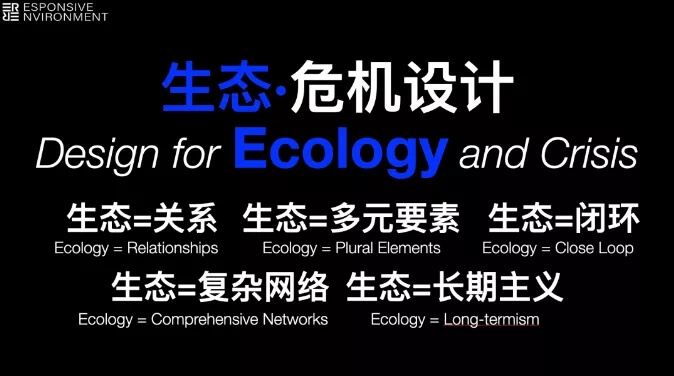 中央美術(shù)學(xué)院擬新增專業(yè)5個！引領(lǐng)美術(shù)生就業(yè)“新風(fēng)潮”8