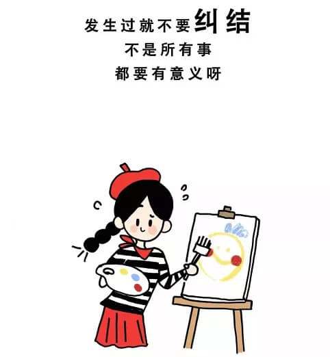 考前寶典 ‖ 感覺自己進步慢/靜心不了/壓力太大等等這些焦慮你有嗎？