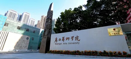 文化課成績(jī)差，專業(yè)課成績(jī)好怎么填報(bào)大學(xué)？