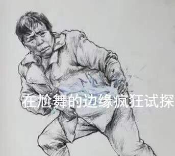 五一看畫室，避免被坑？問這些點就知道你是老江湖了！圖三