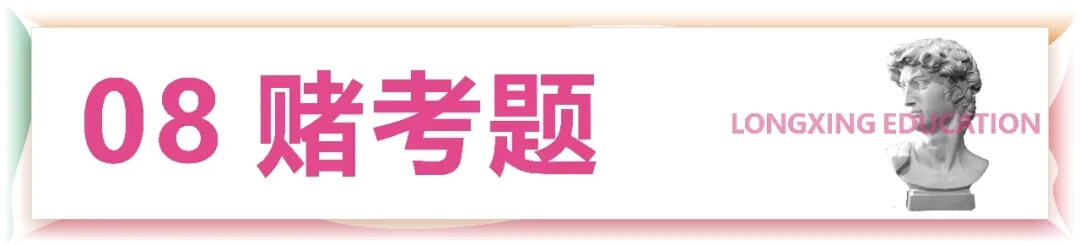 重慶校考畫室