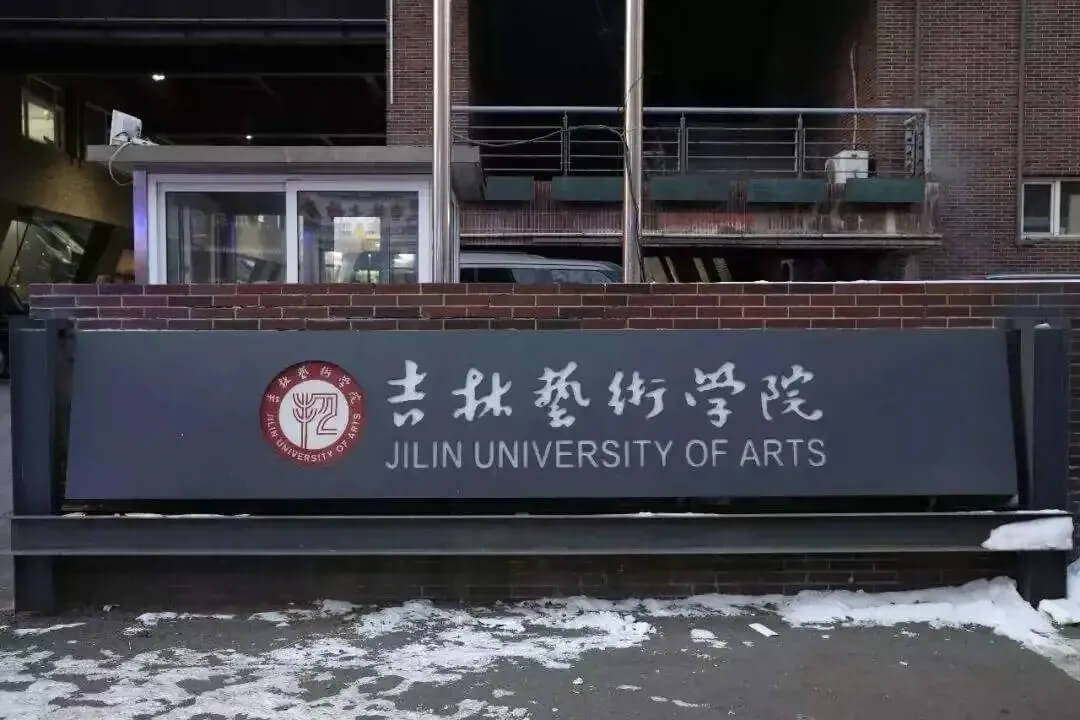 重慶畫室寒假班