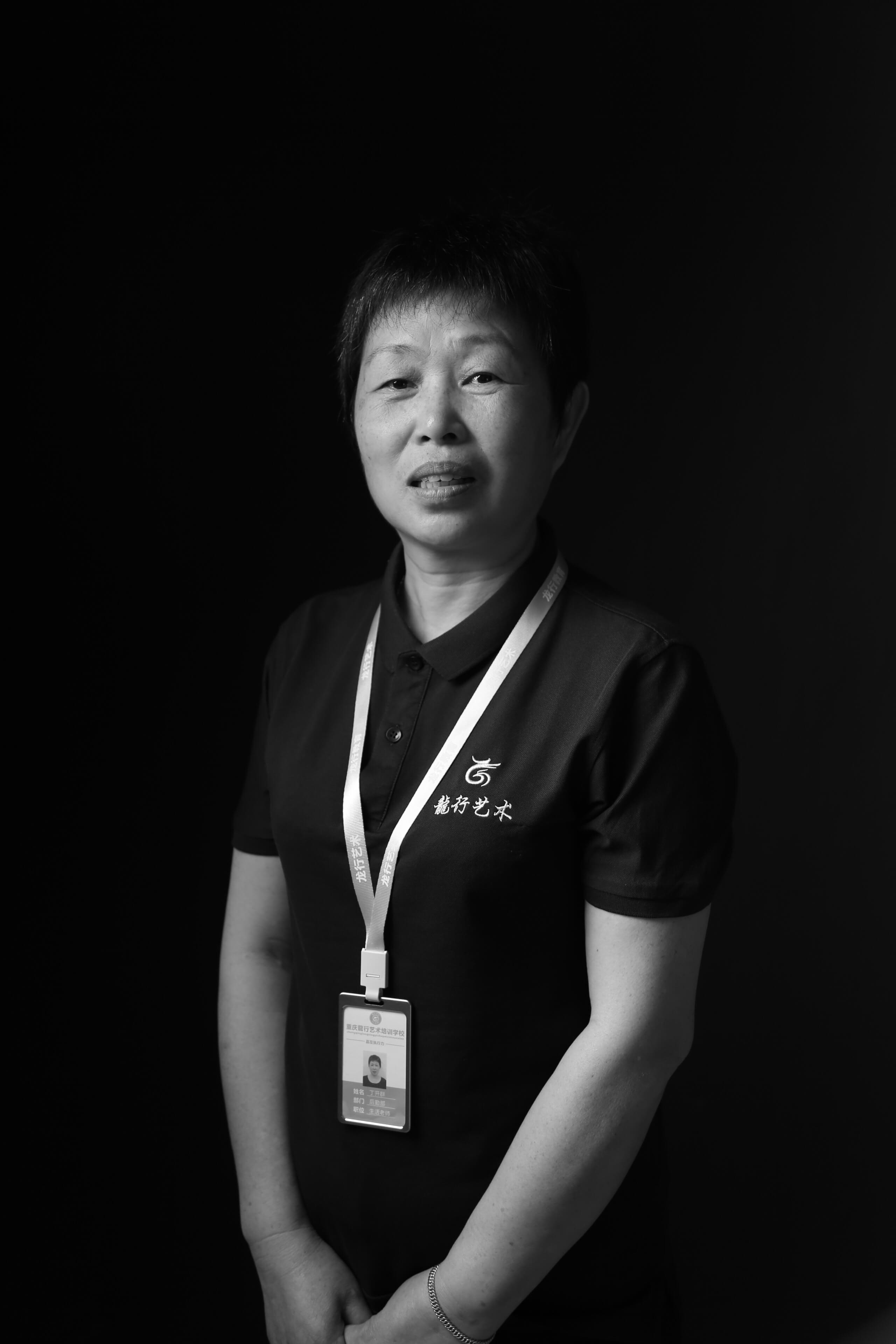 重慶美術(shù)培訓(xùn)畫室老師-丁開群