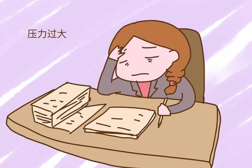重慶美術培訓學校告訴你：美術考生戰(zhàn)勝壓力的好辦法就是——行動！