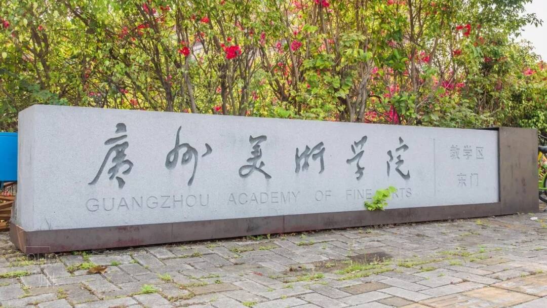 重慶美術培訓,重慶十大畫室20