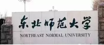 重慶?？籍?huà)室