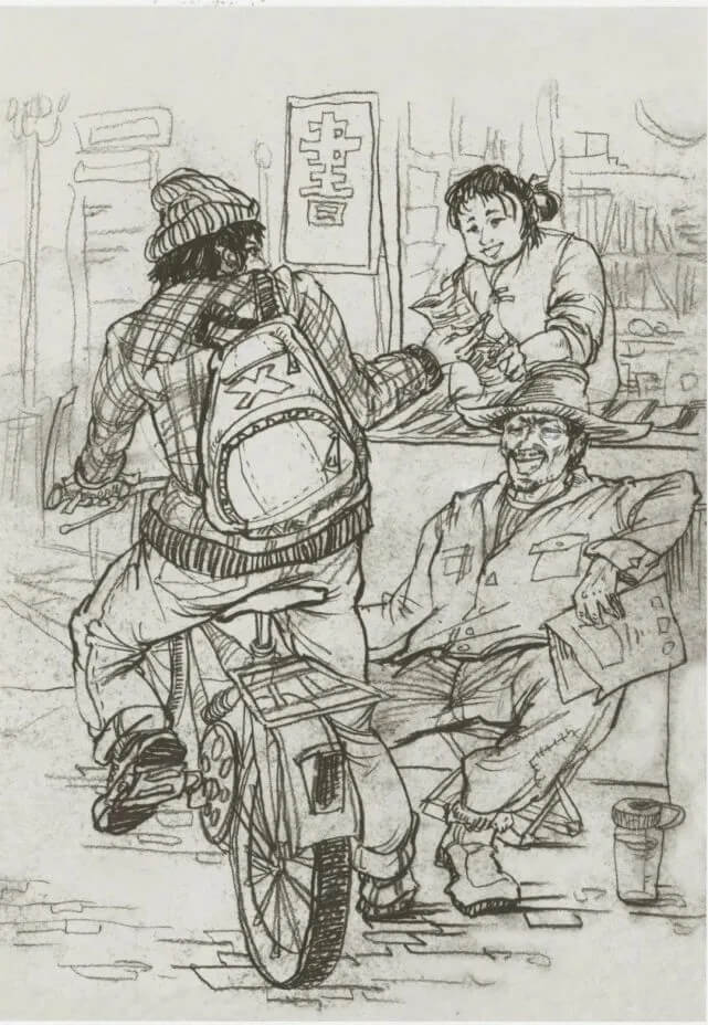 央美/國美/清美通關(guān)秘籍（附美院高分卷賞析）32