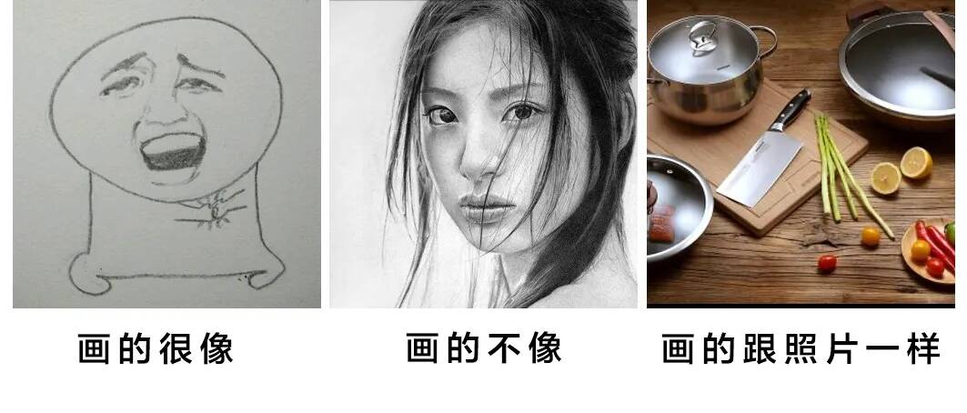 你有什么可豪橫的 | 對重慶美術(shù)培訓(xùn)畫室美術(shù)生的誤解，經(jīng)歷過再說話！