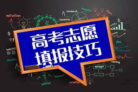 未通過校考的藝術(shù)生志愿怎么填？通過?？嫉乃囆g(shù)生志愿怎么填？