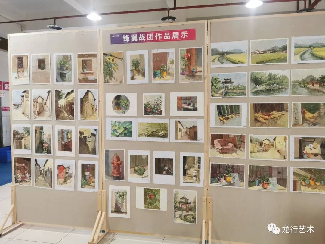 觀畫展 ‖ 美術(shù)生寫生真的累，負(fù)重幾十斤日行上萬步記錄了這些美景......