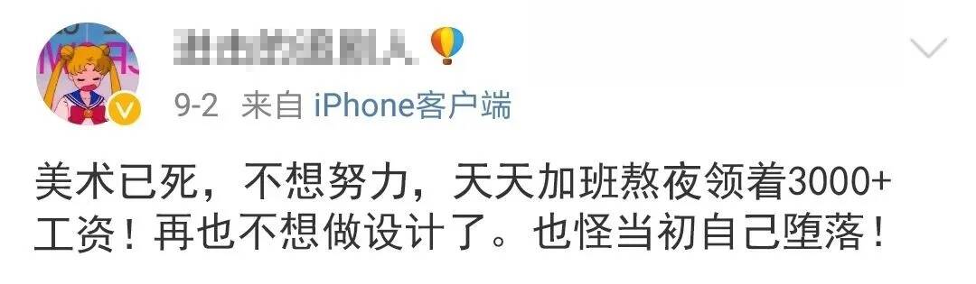 重慶十大畫室：這幾類美術生，畢業(yè)后月薪輕松上萬！