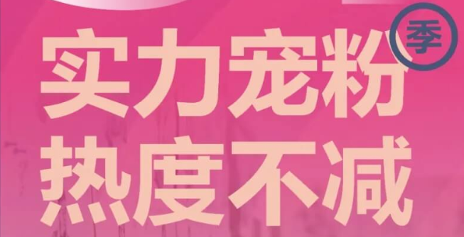 重慶畫室龍行藝術(shù)五一游學(xué)寵粉季，你想了解的全在這！