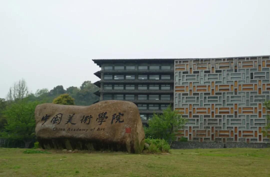 重慶美術(shù)培訓(xùn)學(xué)校匯總|2021八大美院?？伎碱}集錦！圖一