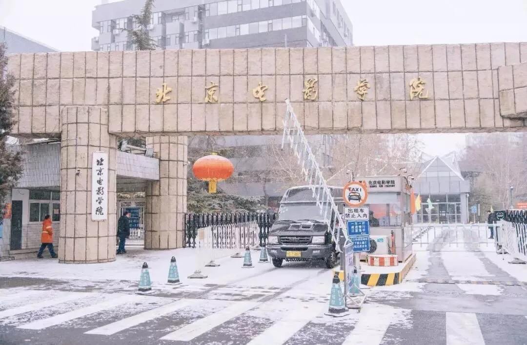 2021年各藝術(shù)院校繼續(xù)擴(kuò)招，考試難度降低 | 重慶美術(shù)集訓(xùn)畫(huà)室考生一定要參加?？?！