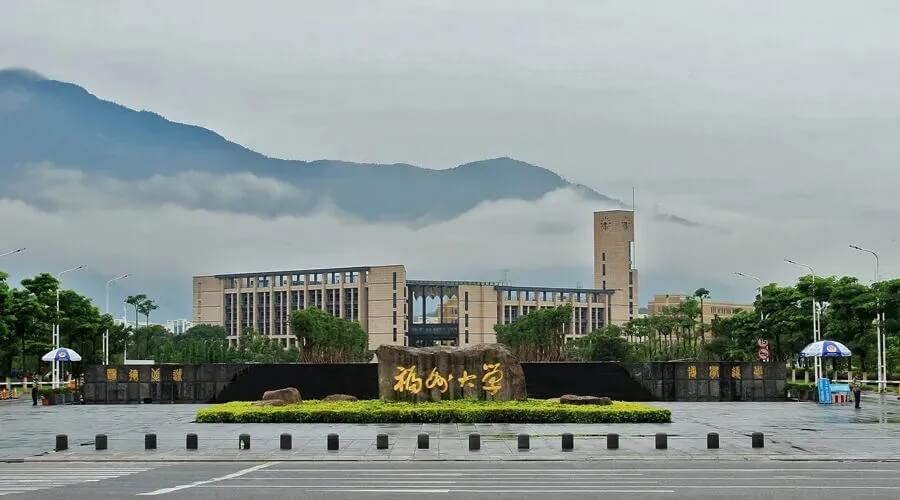 七所容易被人忽視的211工程大學(xué)，大家要注意一下哦