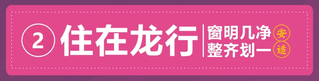 重慶龍行藝術(shù)美術(shù)學(xué)校||五一不停學(xué) 致敬好學(xué)者！圖七