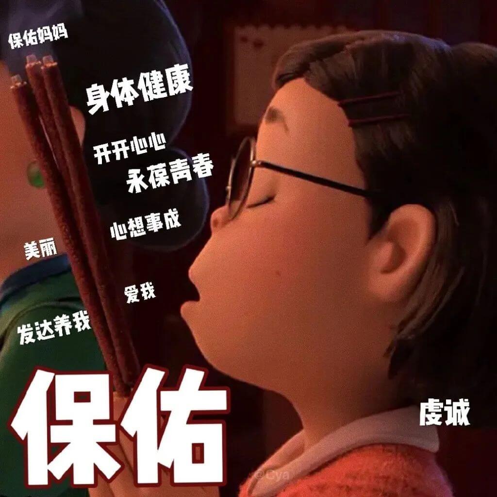 母親節(jié)，你有幫媽媽畫幅畫嗎？