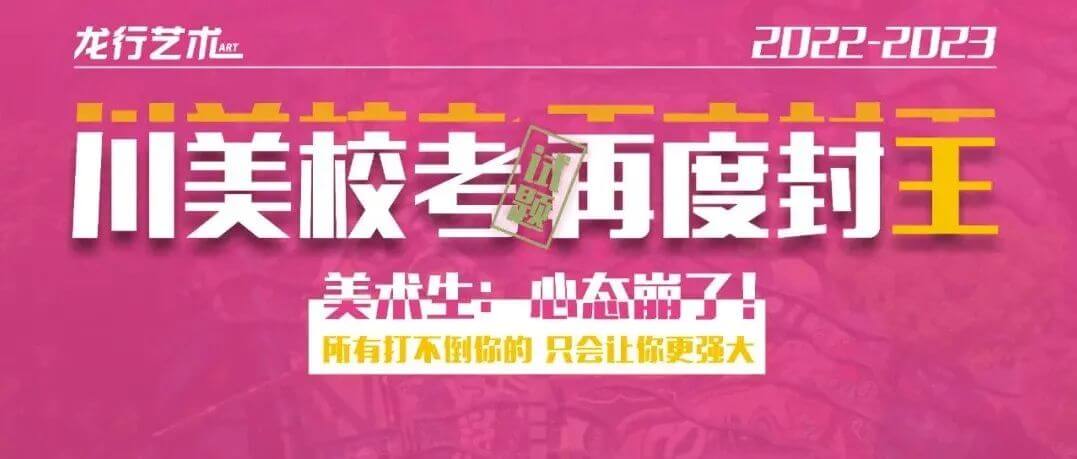 川美?？嫉降啄苡卸嗄Ч恚烤让?！直虐單身狗！