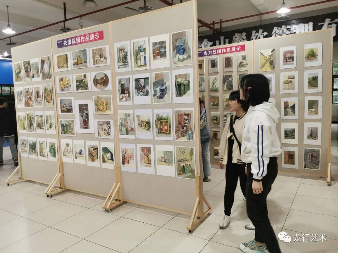 觀畫展 ‖ 美術(shù)生寫生真的累，負(fù)重幾十斤日行上萬步記錄了這些美景......