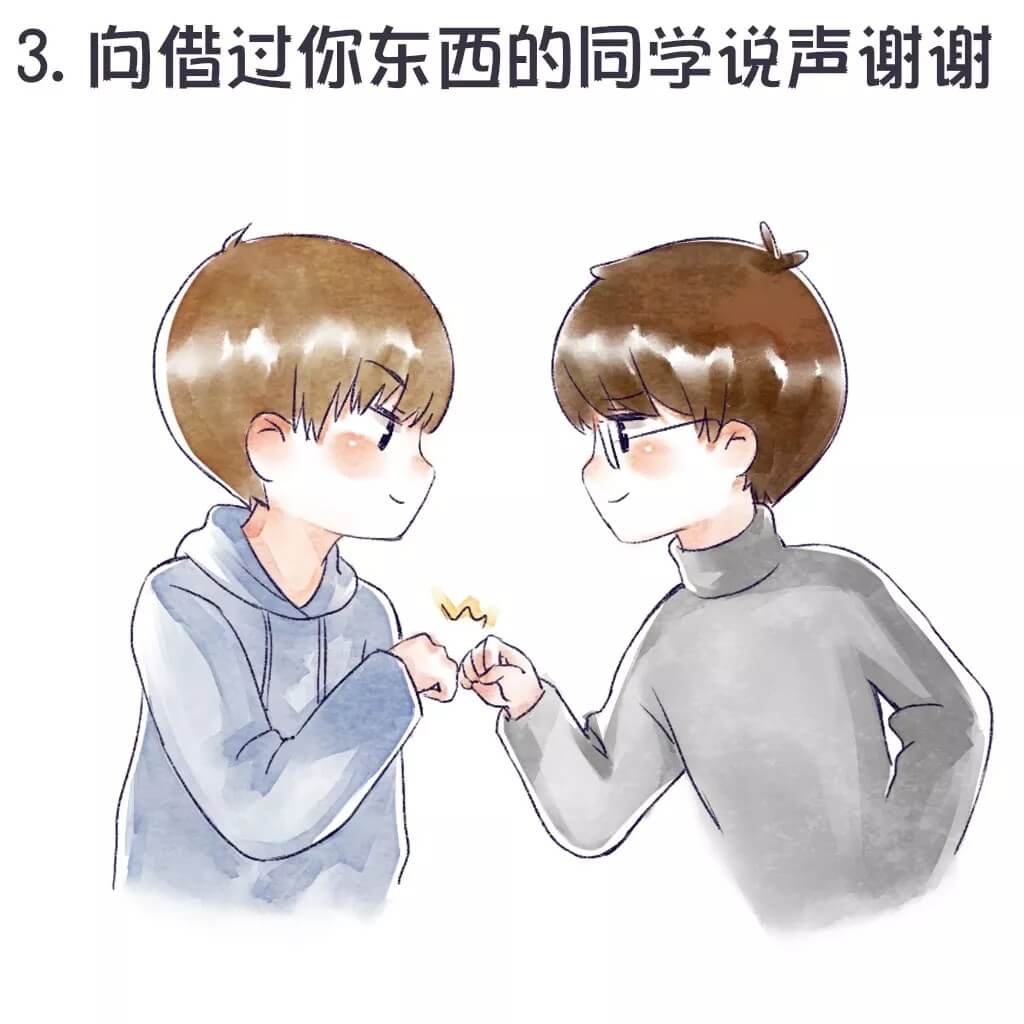  離開重慶美術(shù)培訓(xùn)班之前，這8件事你做了嗎？