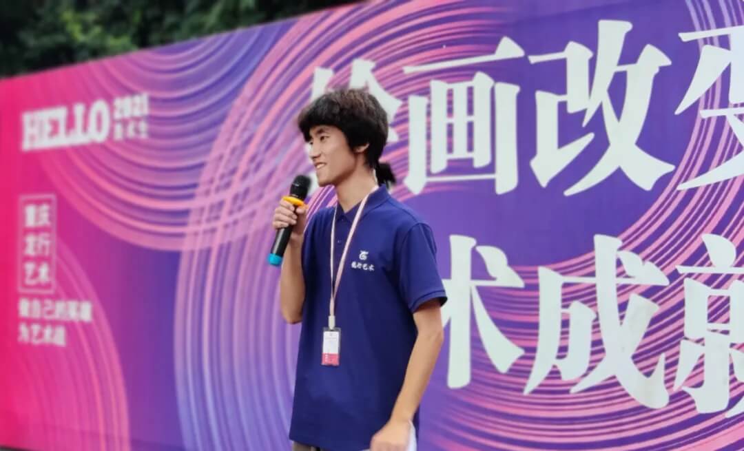 龍行每周說 || 第五期 所有看似從天而降的幸運(yùn)，都不過是厚積薄發(fā)的結(jié)果