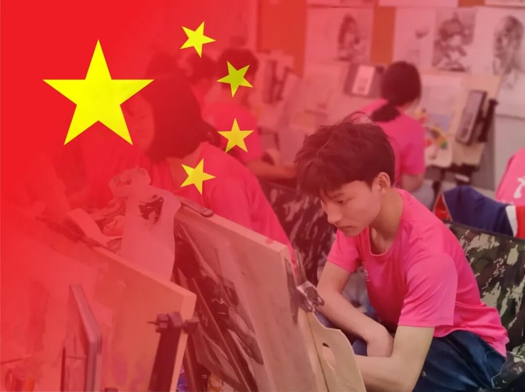 重慶畫室