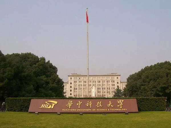 重慶美術(shù)培訓(xùn)畫室美術(shù)生快看 | 全國承認美術(shù)聯(lián)考成績的985/211院校都在這了！