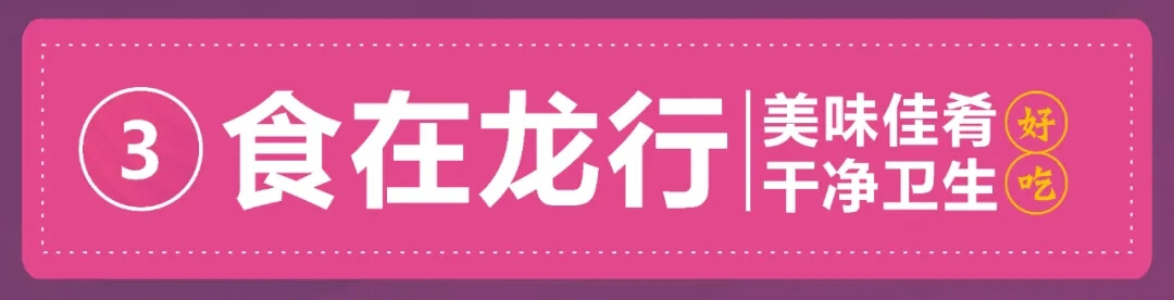 重慶龍行藝術(shù)美術(shù)學(xué)校||五一不停學(xué) 致敬好學(xué)者！圖十一