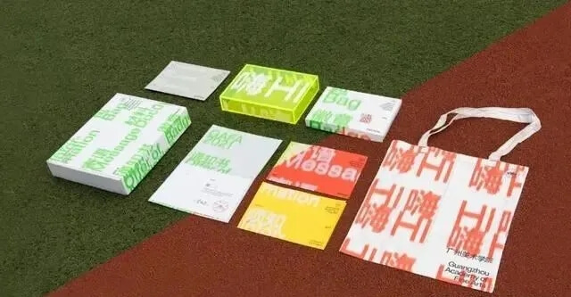 2021年九大美院通知書(shū)太好看了吧！快跟隨重慶畫(huà)室來(lái)看看吧4