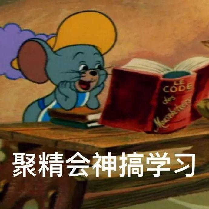 美術藝考生如何提高文化課成績？加大自身錄取優(yōu)勢！重慶考生必看！圖三