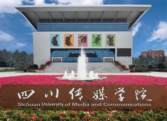 那些藝術(shù)院校容易考？怎么找的適合自己的院校？