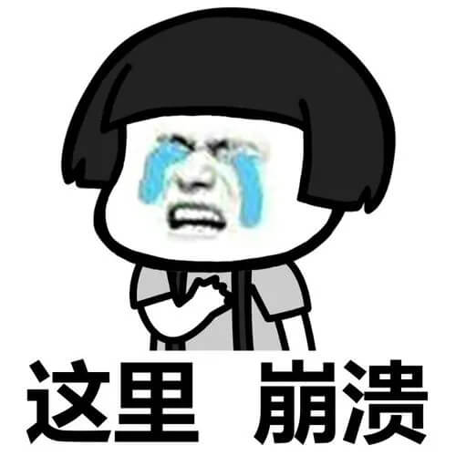 令美術(shù)生崩潰的瞬間是多么痛的領(lǐng)悟！