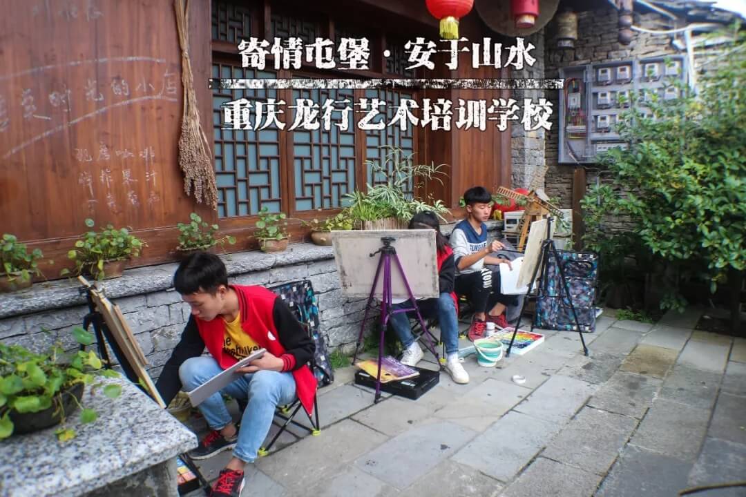 【重慶美術(shù)培訓(xùn)資訊】云南省2021年普通高校招生美術(shù)類(lèi)專(zhuān)業(yè)統(tǒng)說(shuō)明！