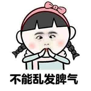 身為重慶美術(shù)培訓(xùn)畫室美術(shù)生，不知道有沒有哪句話讓你特別想發(fā)飆？