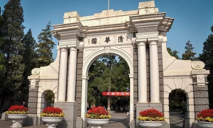 綜合類(lèi)大學(xué)VS藝術(shù)類(lèi)大學(xué)，該怎么選？