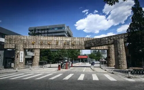 北京電影學院2022年藝術類本科、高職招生簡章已發(fā)布！