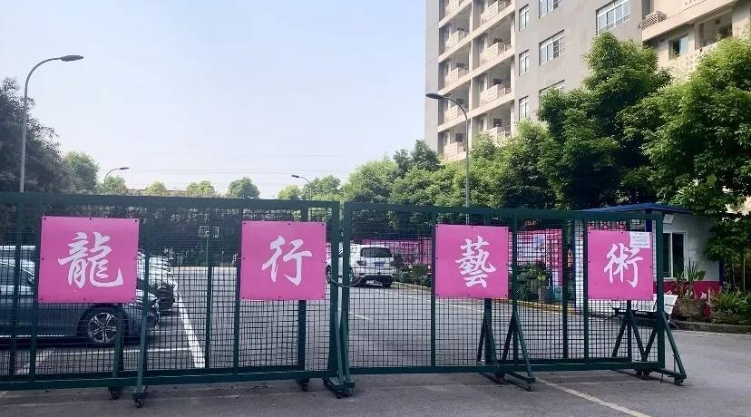 光盤行動 ‖ 厲行節(jié)約，反對浪費，以“光盤”為榮！