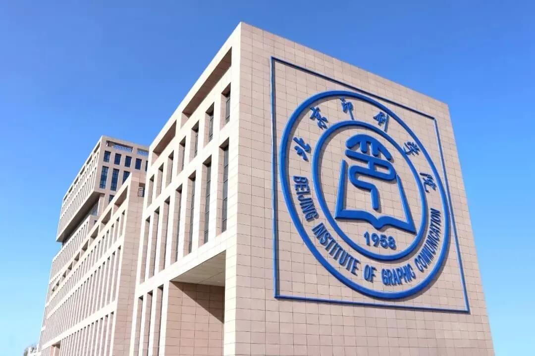 每年都在變錄取方式的美術(shù)院校，不了解變化小心滑檔！